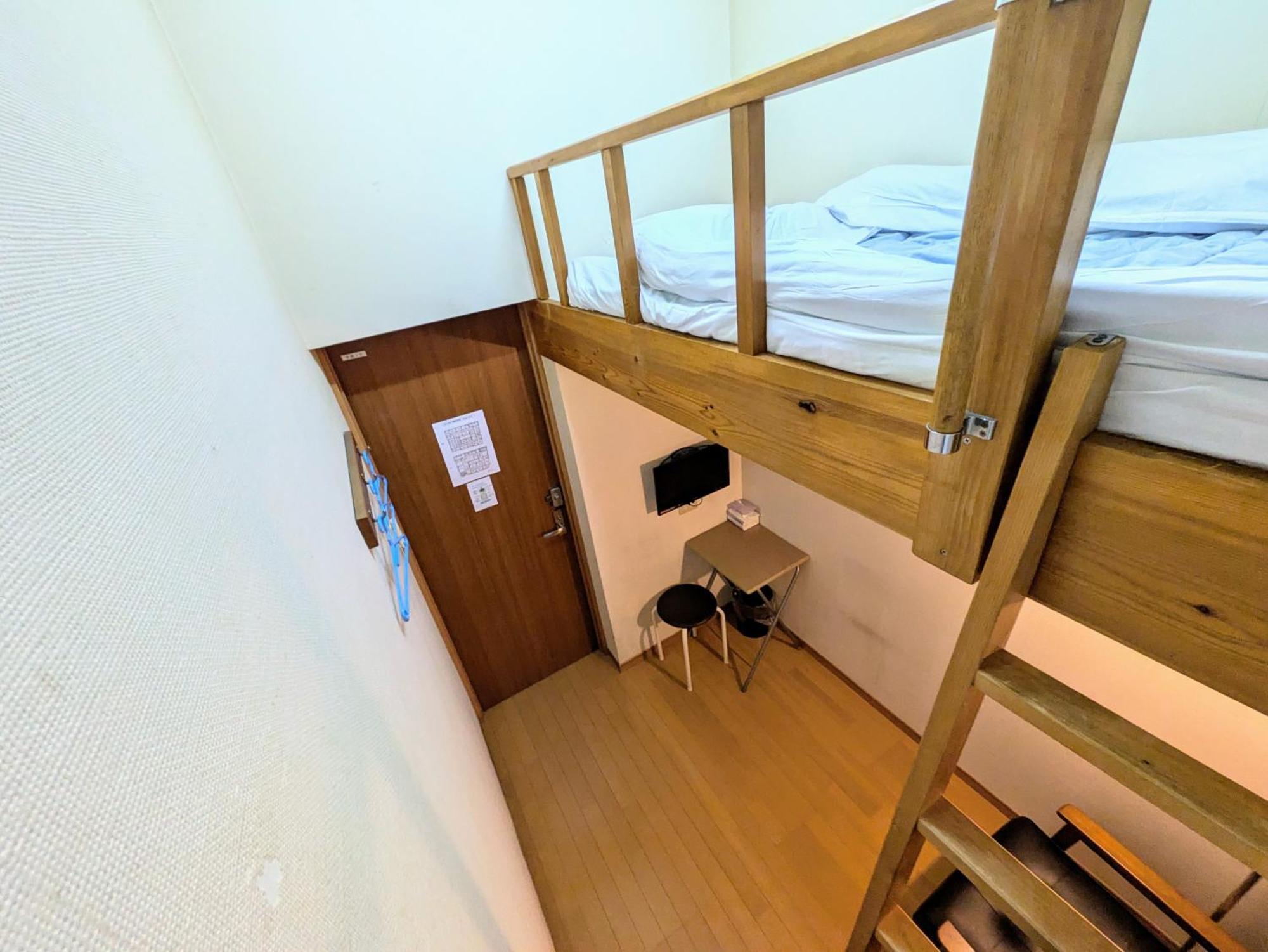 Hotel Meigetsu Tokio Cameră foto