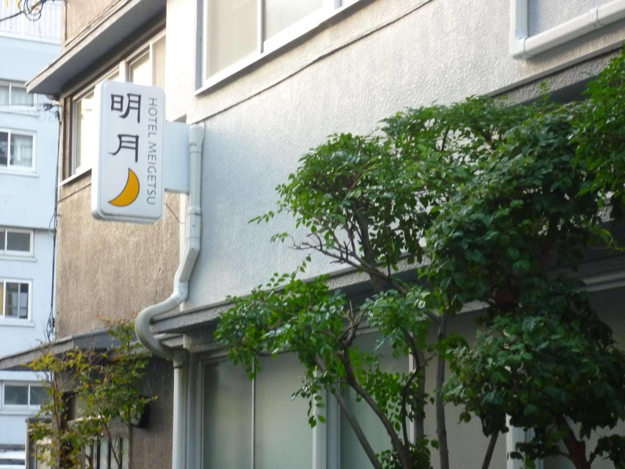 Hotel Meigetsu Tokio Exterior foto